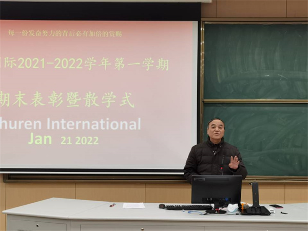 QQ图片20220123093008.jpg