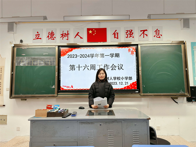 QQ图片20231226082258.jpg