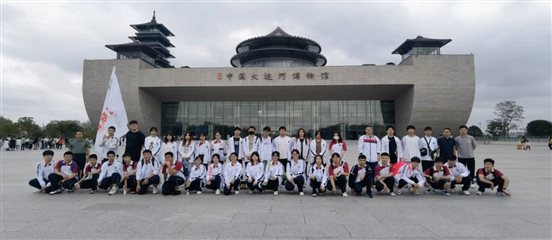 C:UsersAdministratorDesktop树人国际部学生风采1国际部灯牌国际部学生大运河博物馆社会实践.jpg