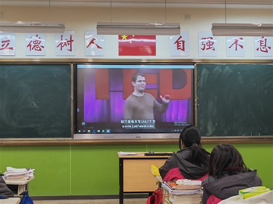 C:UsersAdministratorDesktop树人国际部学生风采1国际部灯牌国际部学生TED演讲训练.jpg