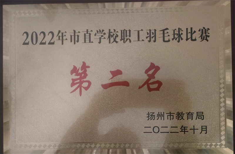 微信图片_20230524100401.jpg