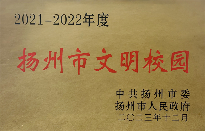 QQ图片20240126095447.jpg